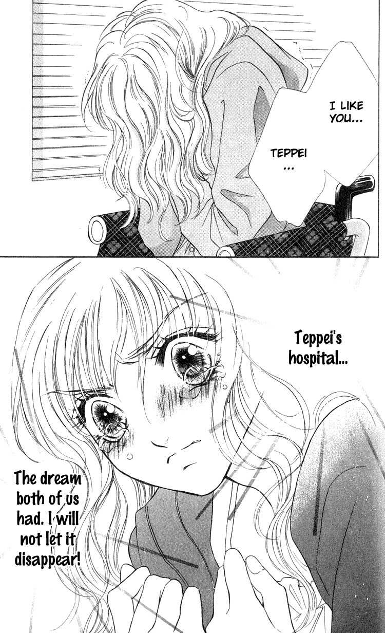 Limited Lovers Chapter 15 page 25 - Chapter 15