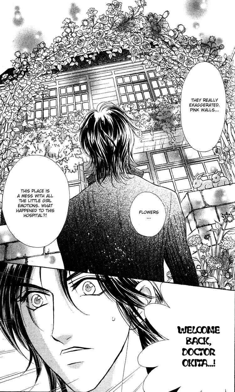 Limited Lovers Chapter 15 page 27 - Chapter 15