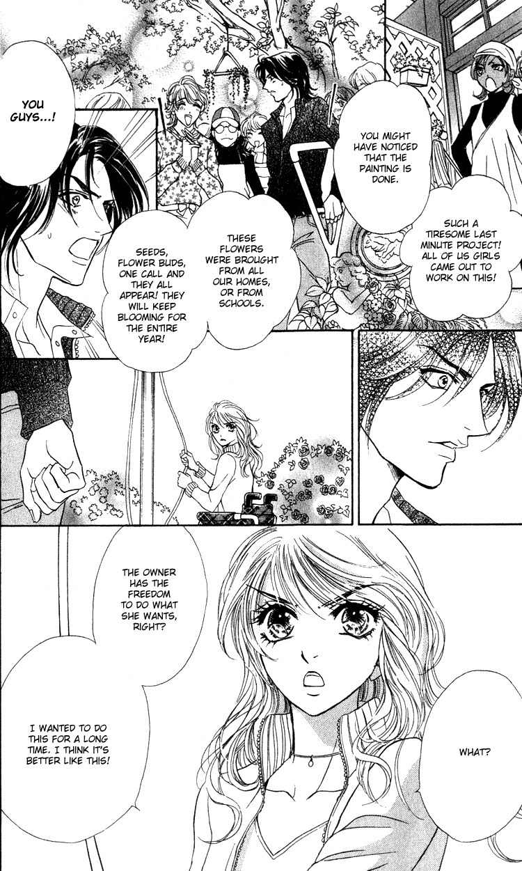 Limited Lovers Chapter 15 page 28 - Chapter 15