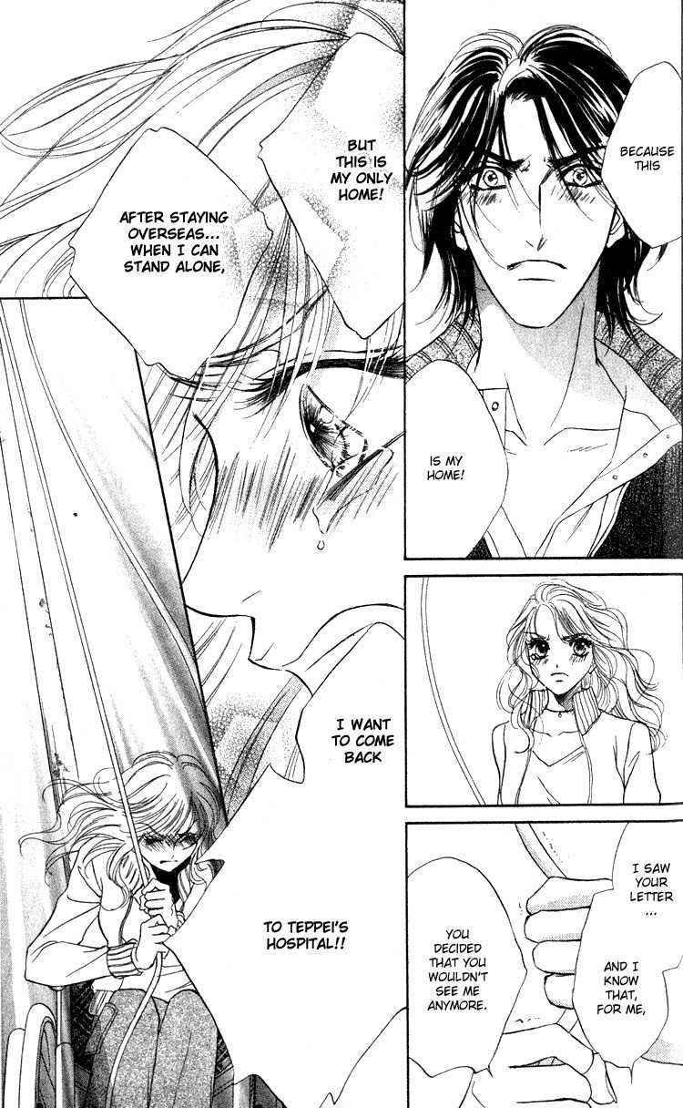 Limited Lovers Chapter 15 page 29 - Chapter 15