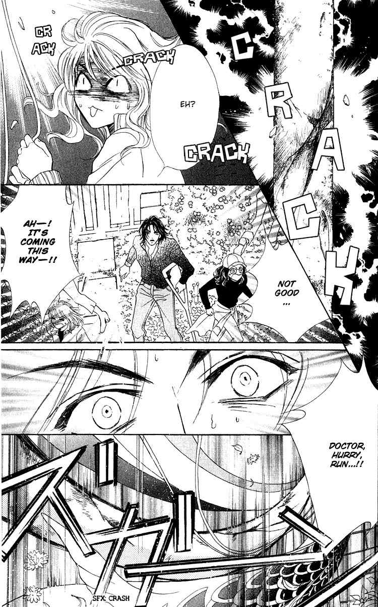 Limited Lovers Chapter 15 page 31 - Chapter 15