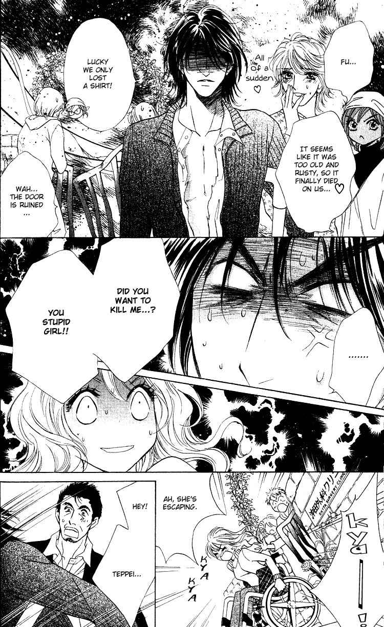 Limited Lovers Chapter 15 page 32 - Chapter 15