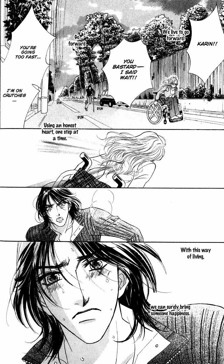 Limited Lovers Chapter 15 page 34 - Chapter 15