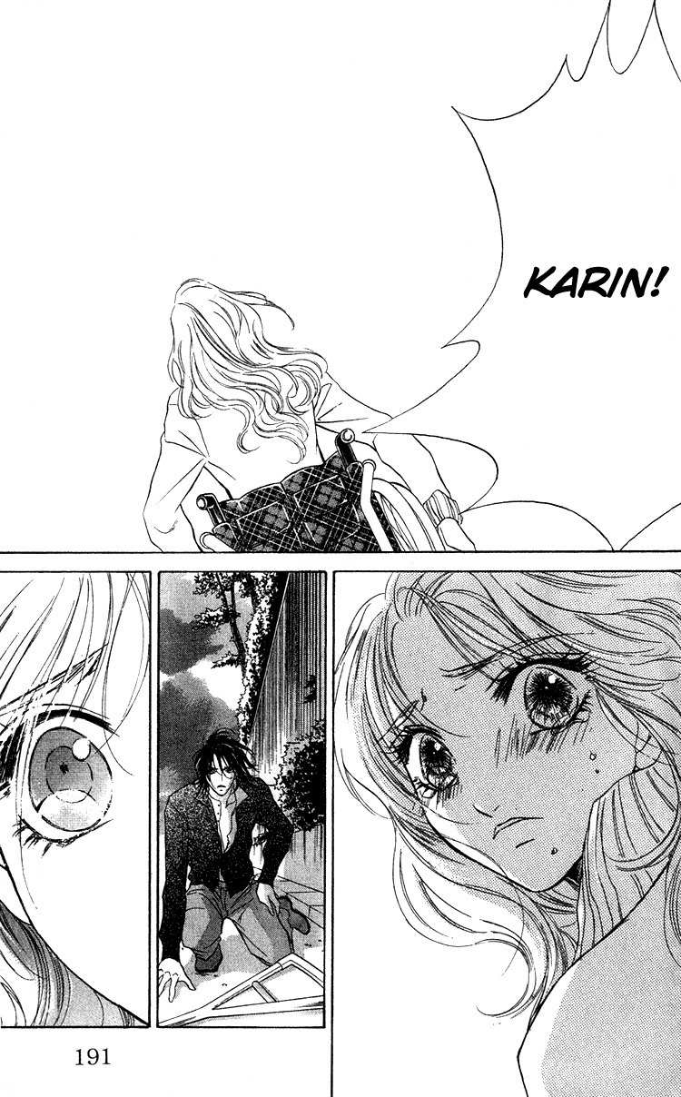 Limited Lovers Chapter 15 page 35 - Chapter 15