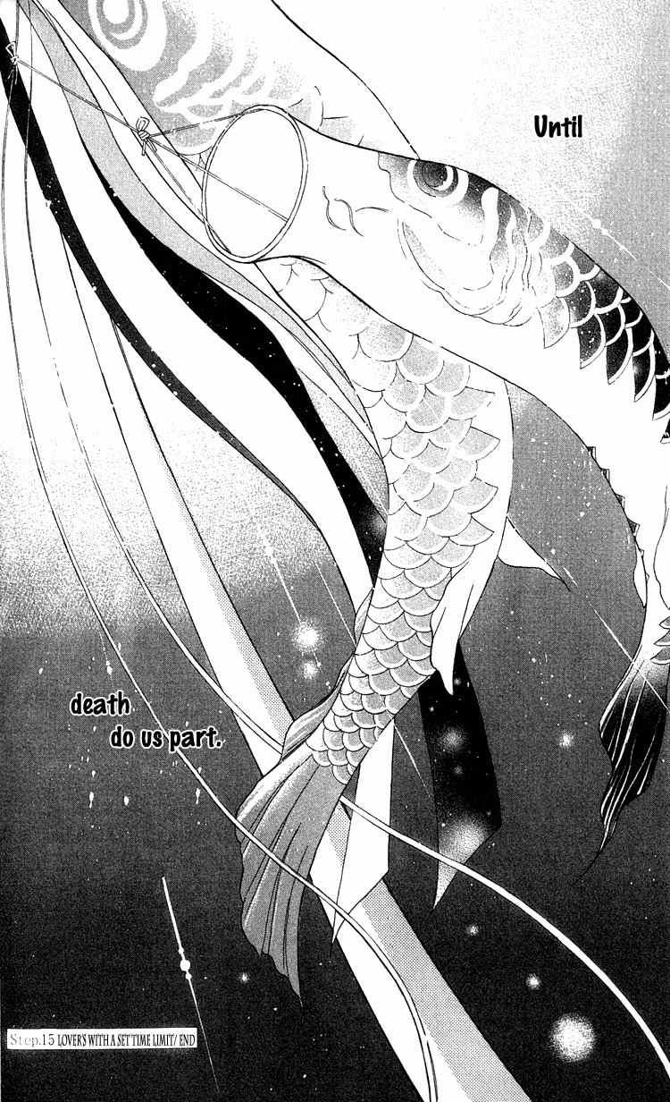 Limited Lovers Chapter 15 page 42 - Chapter 15