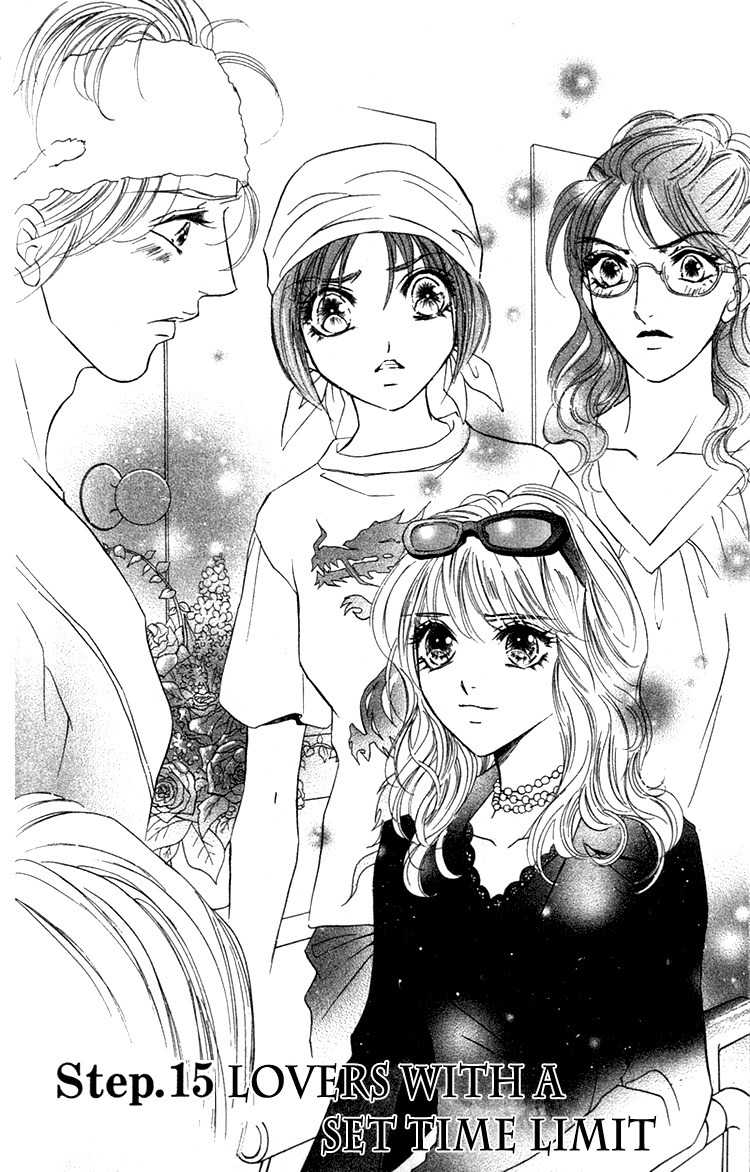 Limited Lovers Chapter 15 page 6 - Chapter 15