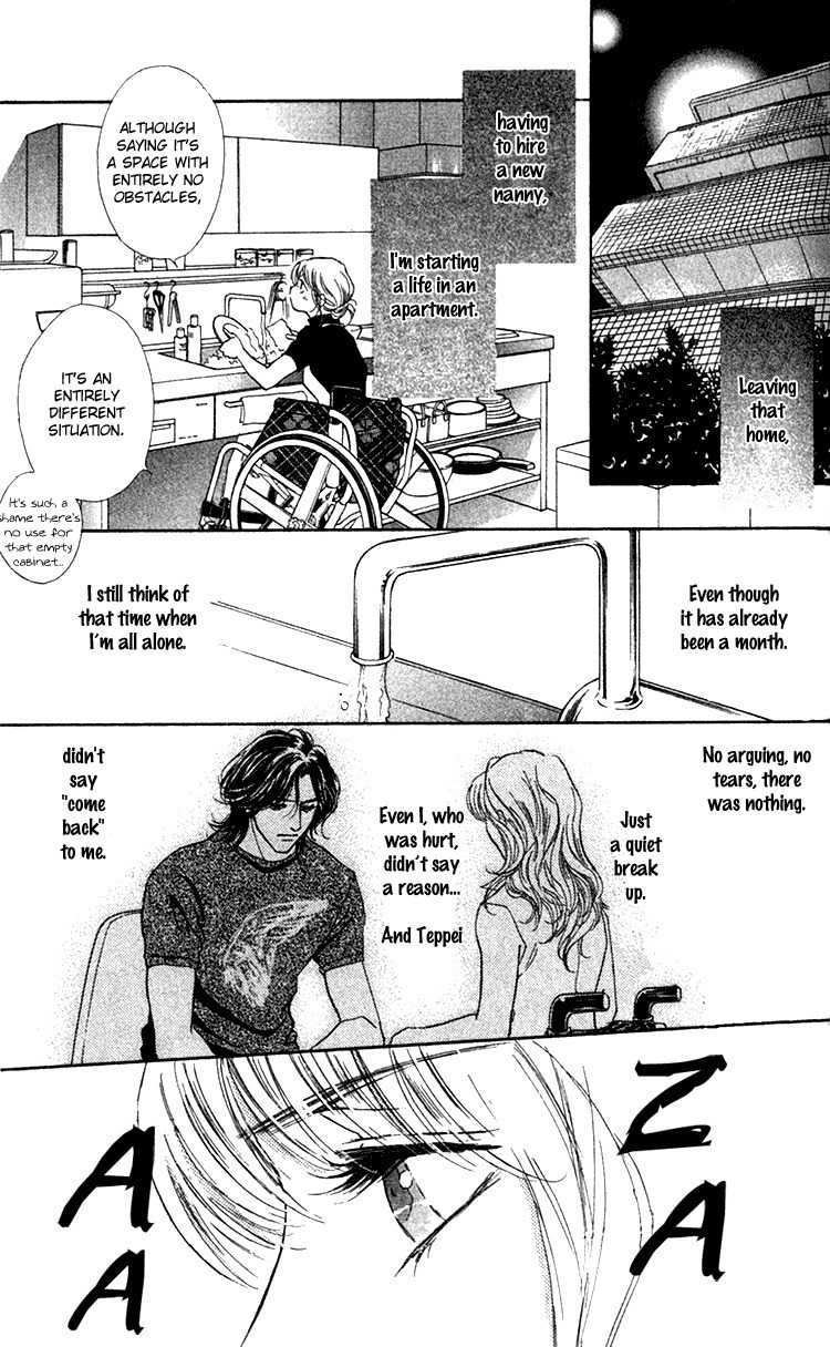 Limited Lovers Chapter 15 page 7 - Chapter 15