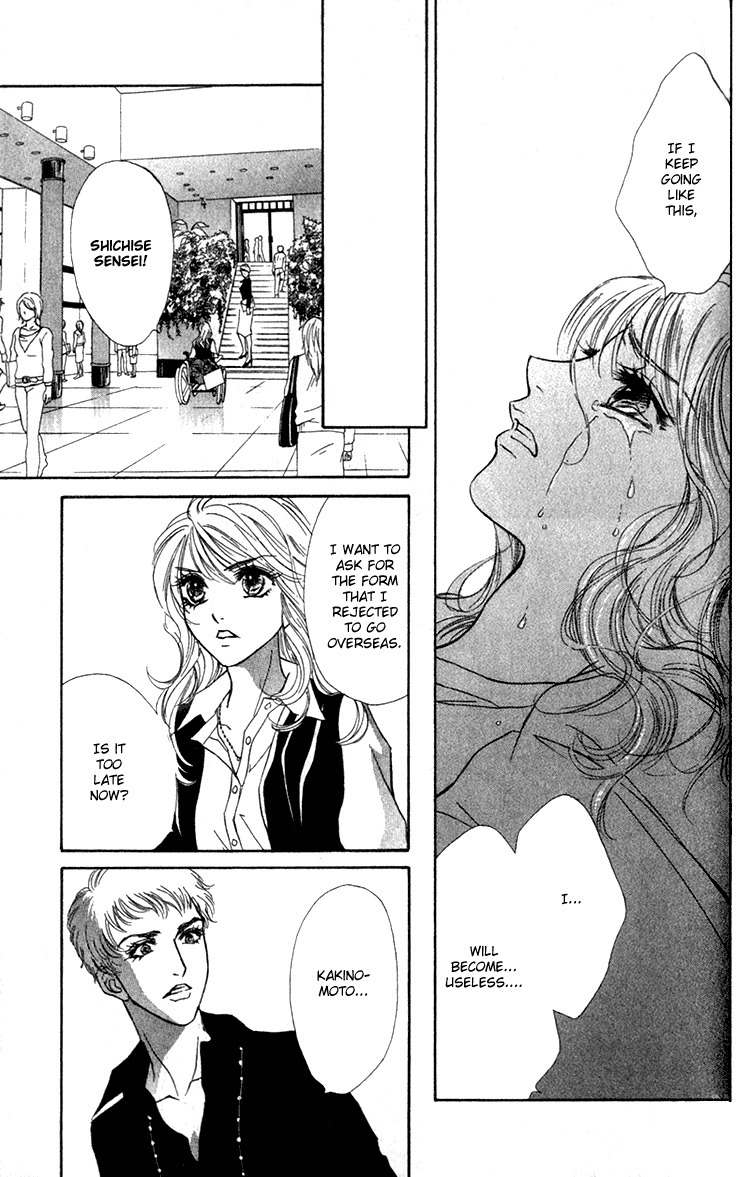 Limited Lovers Chapter 15 page 9 - Chapter 15