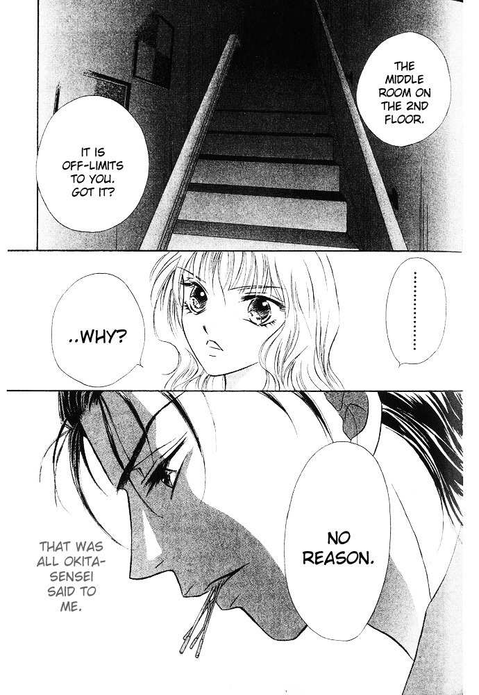 Limited Lovers Chapter 2 page 12 - Chapter 2