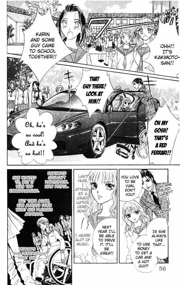Limited Lovers Chapter 2 page 13 - Chapter 2