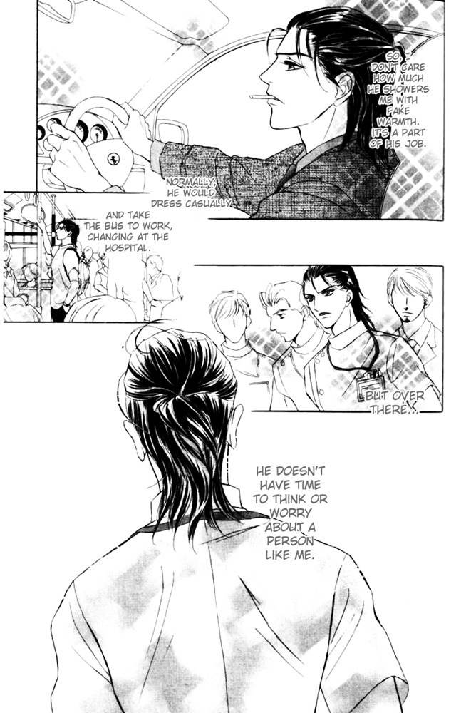 Limited Lovers Chapter 2 page 16 - Chapter 2