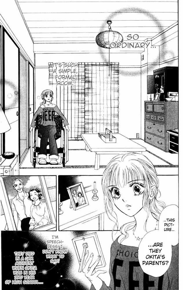 Limited Lovers Chapter 2 page 18 - Chapter 2