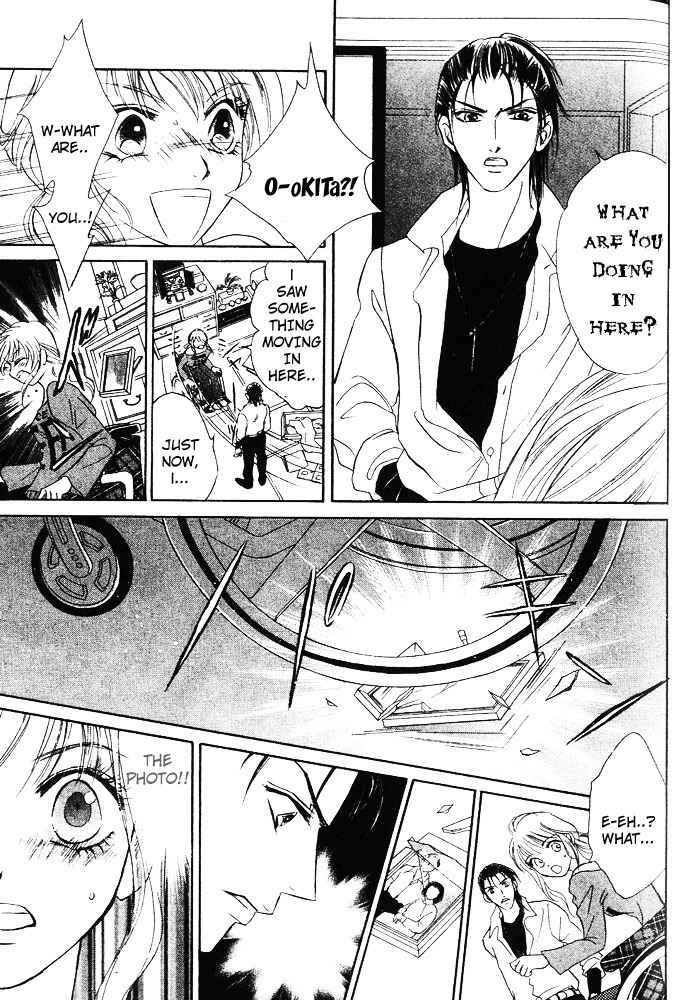 Limited Lovers Chapter 2 page 20 - Chapter 2