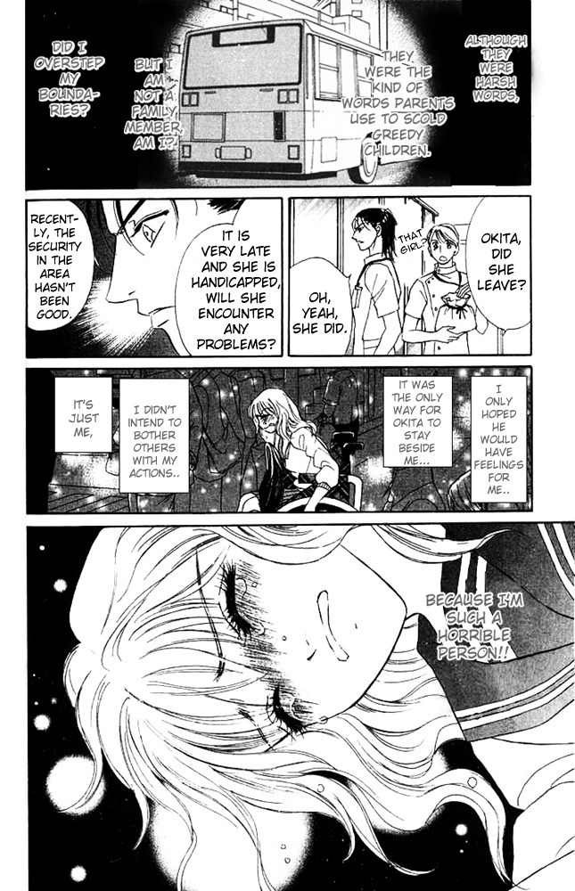 Limited Lovers Chapter 2 page 29 - Chapter 2