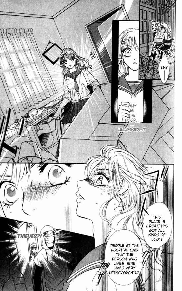 Limited Lovers Chapter 2 page 30 - Chapter 2