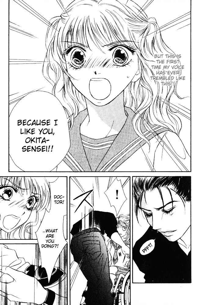 Limited Lovers Chapter 2 page 4 - Chapter 2