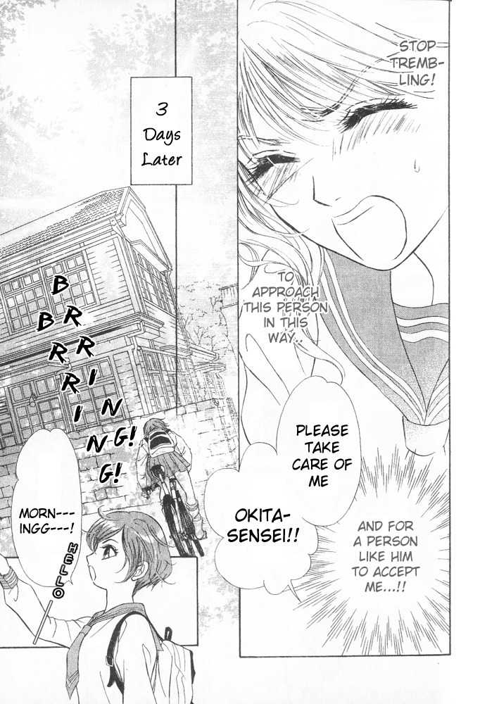 Limited Lovers Chapter 2 page 6 - Chapter 2