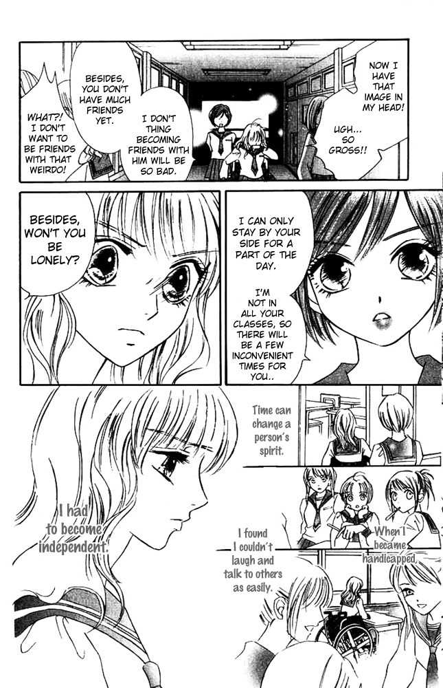 Limited Lovers Chapter 3 page 13 - Chapter 3