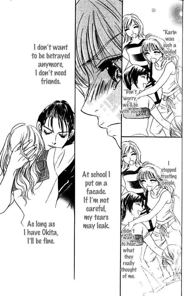 Limited Lovers Chapter 3 page 14 - Chapter 3