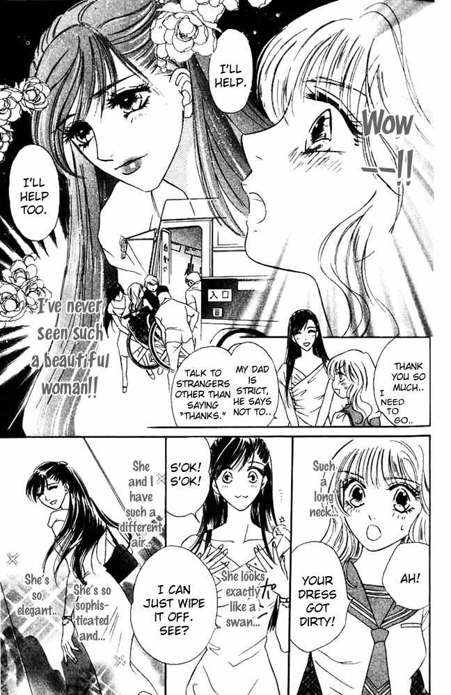 Limited Lovers Chapter 3 page 16 - Chapter 3