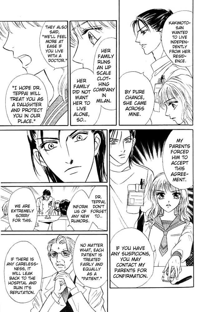 Limited Lovers Chapter 3 page 20 - Chapter 3