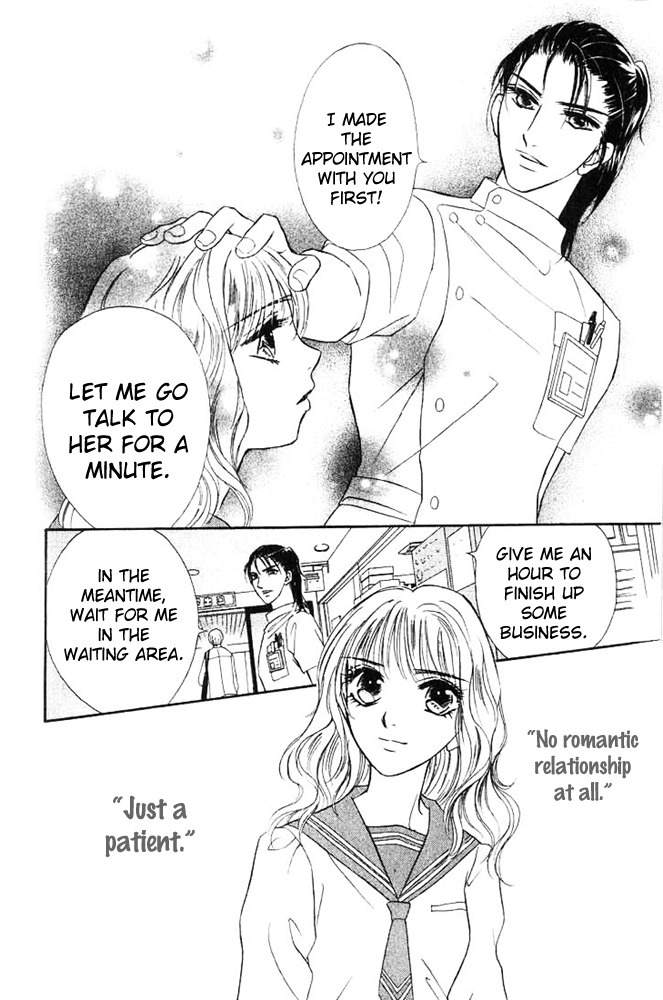 Limited Lovers Chapter 3 page 23 - Chapter 3