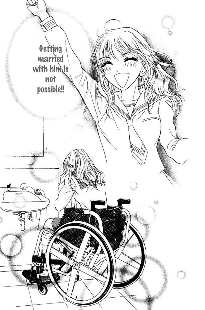 Limited Lovers Chapter 3 page 26 - Chapter 3