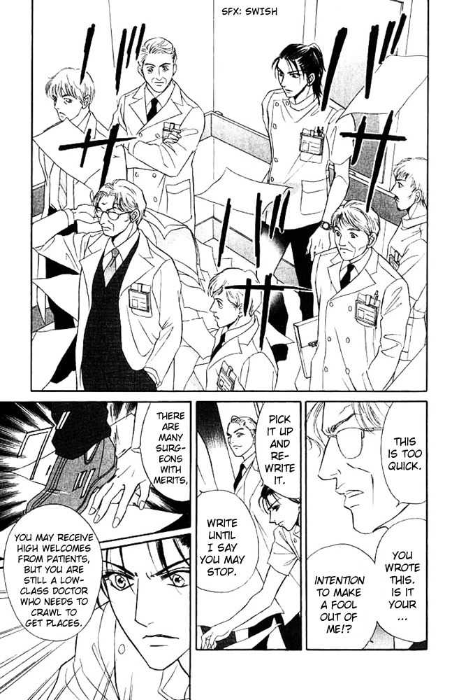 Limited Lovers Chapter 3 page 28 - Chapter 3