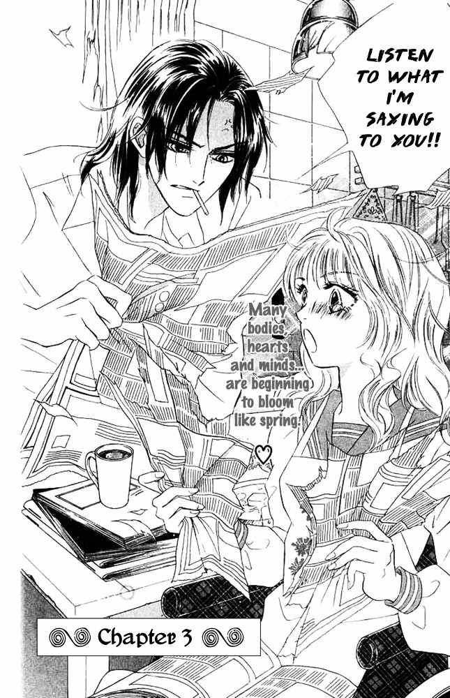 Limited Lovers Chapter 3 page 3 - Chapter 3