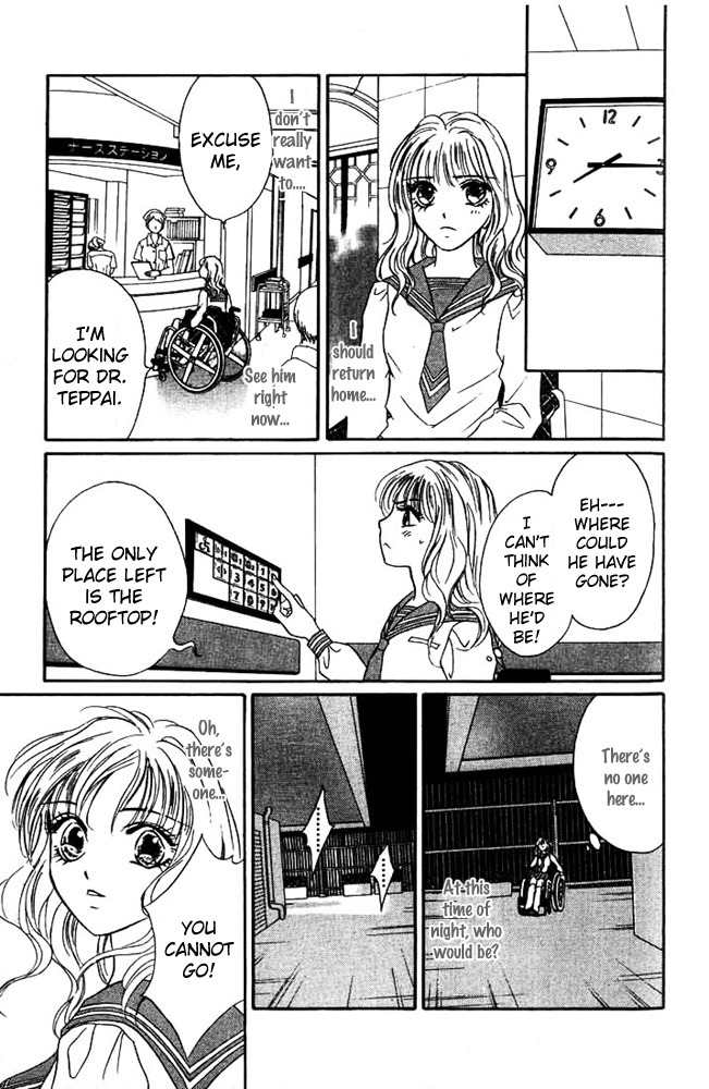 Limited Lovers Chapter 3 page 30 - Chapter 3