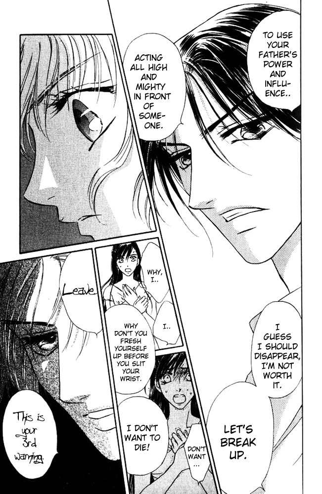 Limited Lovers Chapter 3 page 32 - Chapter 3