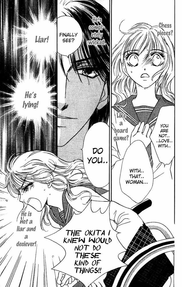 Limited Lovers Chapter 3 page 37 - Chapter 3