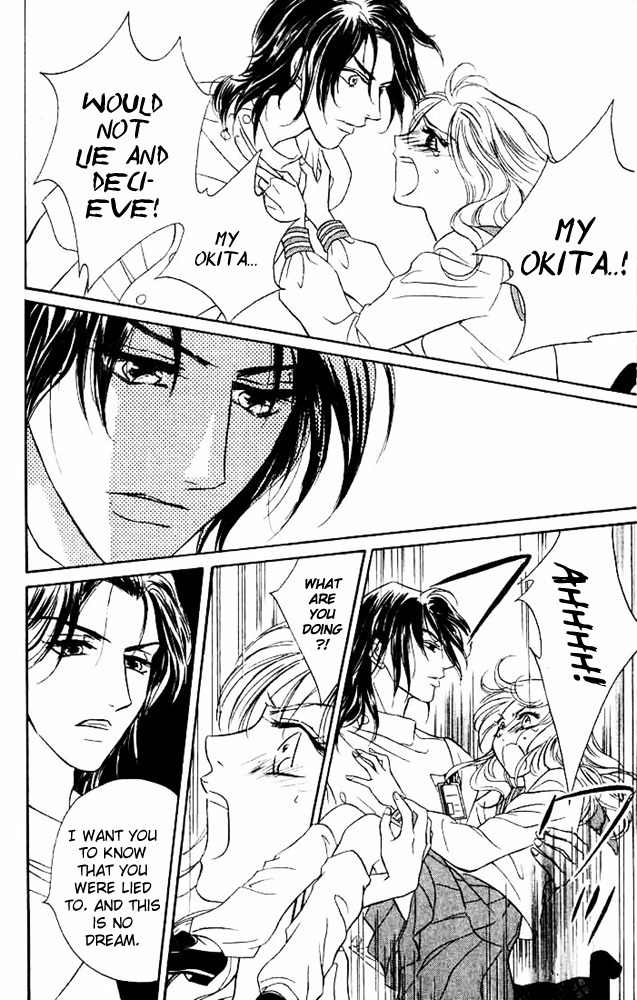 Limited Lovers Chapter 3 page 38 - Chapter 3
