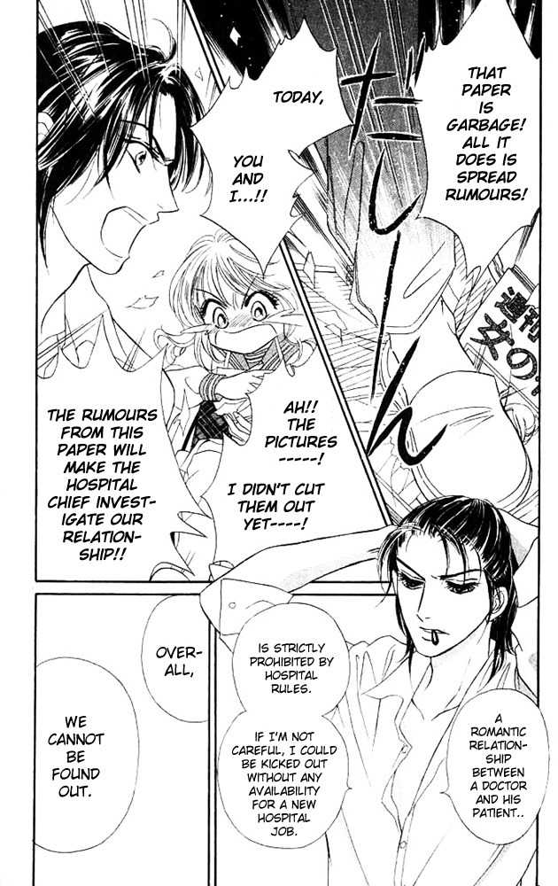 Limited Lovers Chapter 3 page 4 - Chapter 3