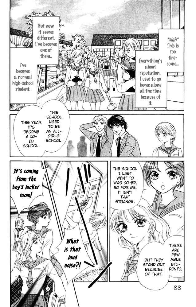 Limited Lovers Chapter 3 page 7 - Chapter 3