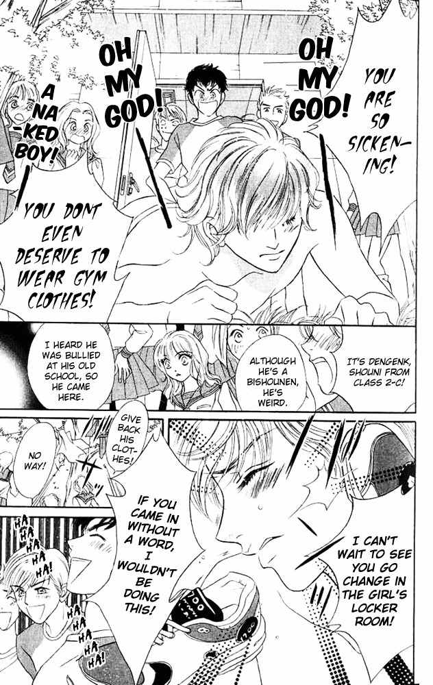 Limited Lovers Chapter 3 page 8 - Chapter 3