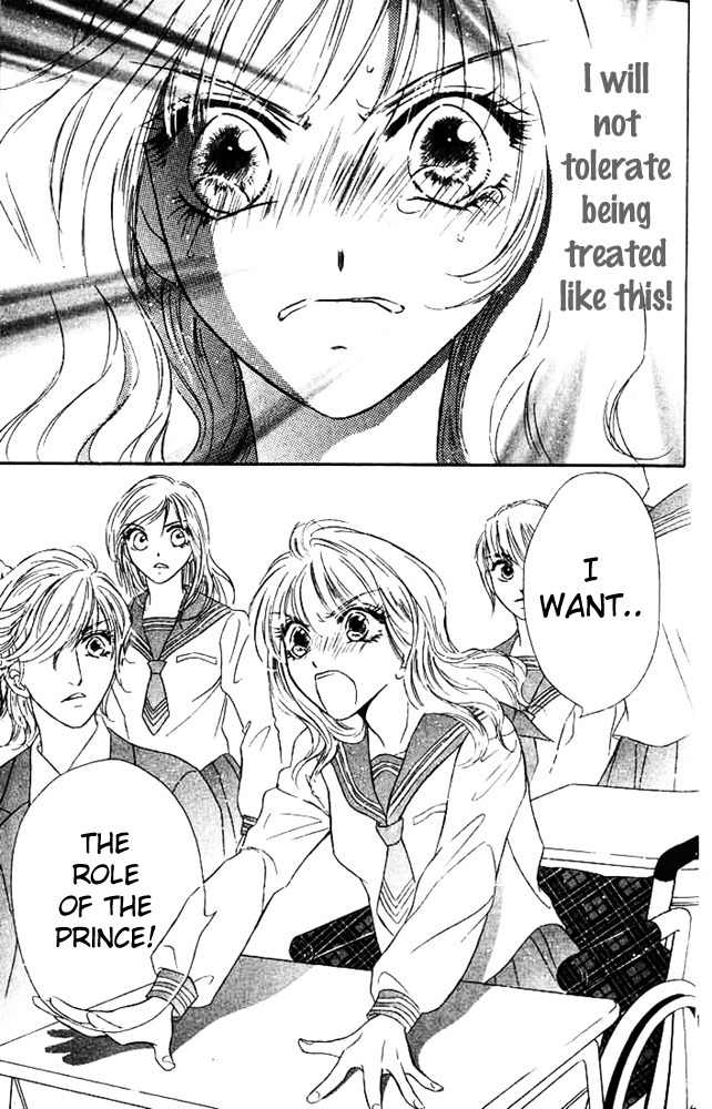 Limited Lovers Chapter 4 page 16 - Chapter 4