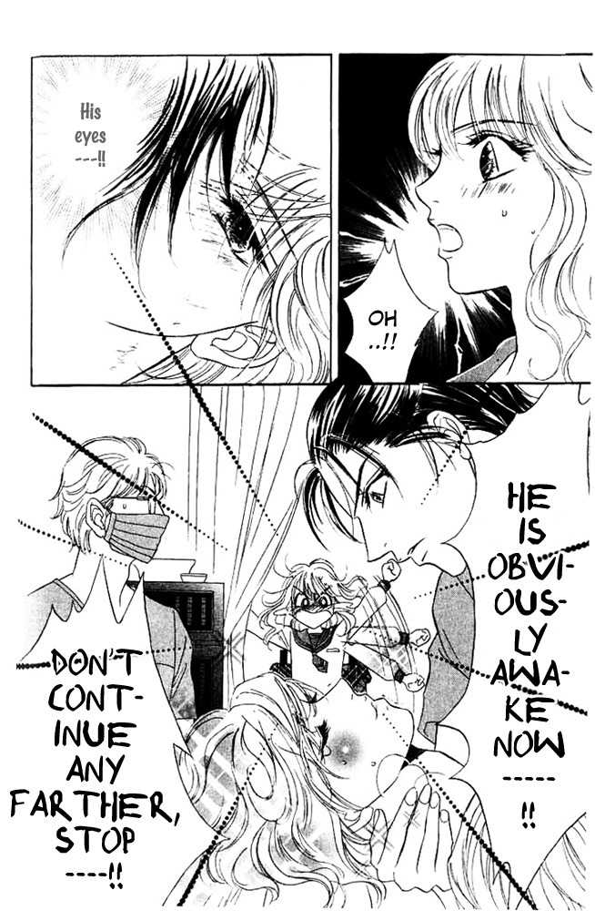 Limited Lovers Chapter 4 page 23 - Chapter 4