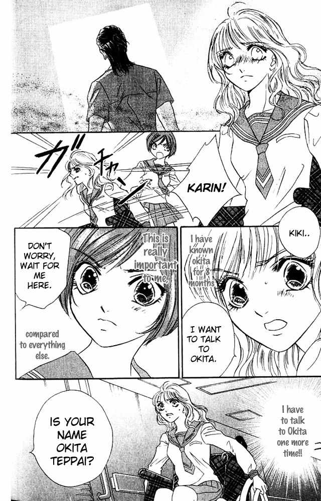 Limited Lovers Chapter 4 page 25 - Chapter 4