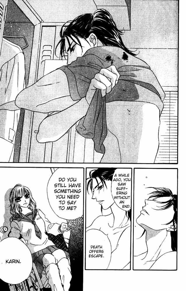 Limited Lovers Chapter 4 page 28 - Chapter 4