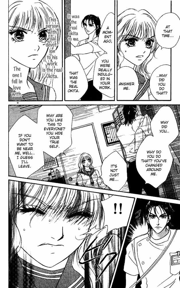 Limited Lovers Chapter 4 page 29 - Chapter 4
