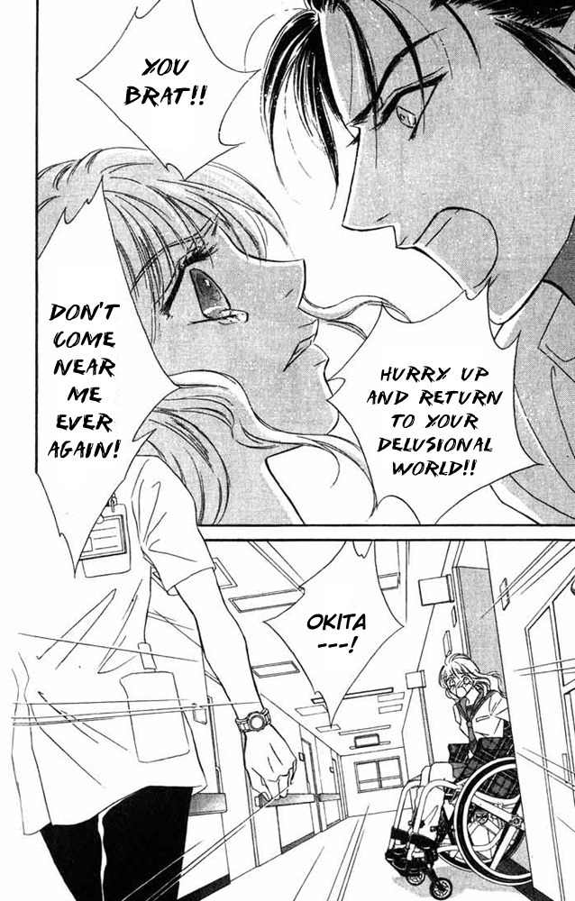Limited Lovers Chapter 4 page 31 - Chapter 4