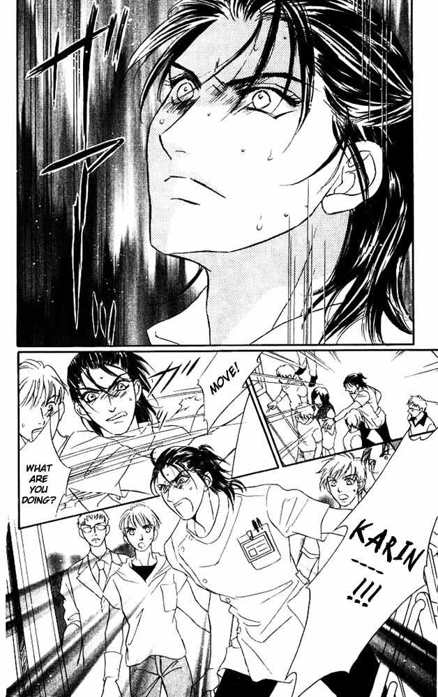 Limited Lovers Chapter 4 page 33 - Chapter 4
