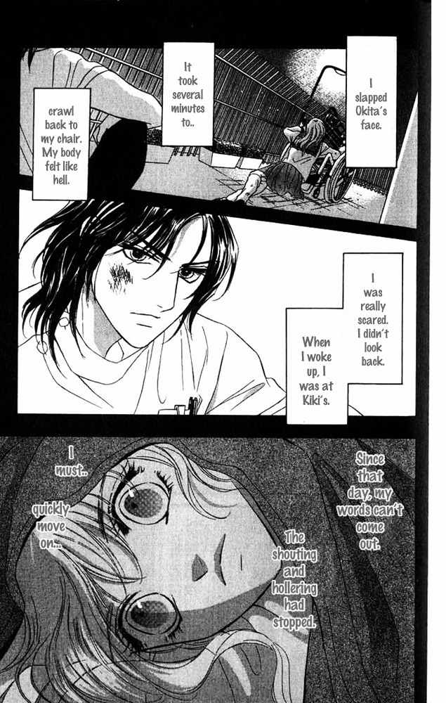 Limited Lovers Chapter 4 page 4 - Chapter 4