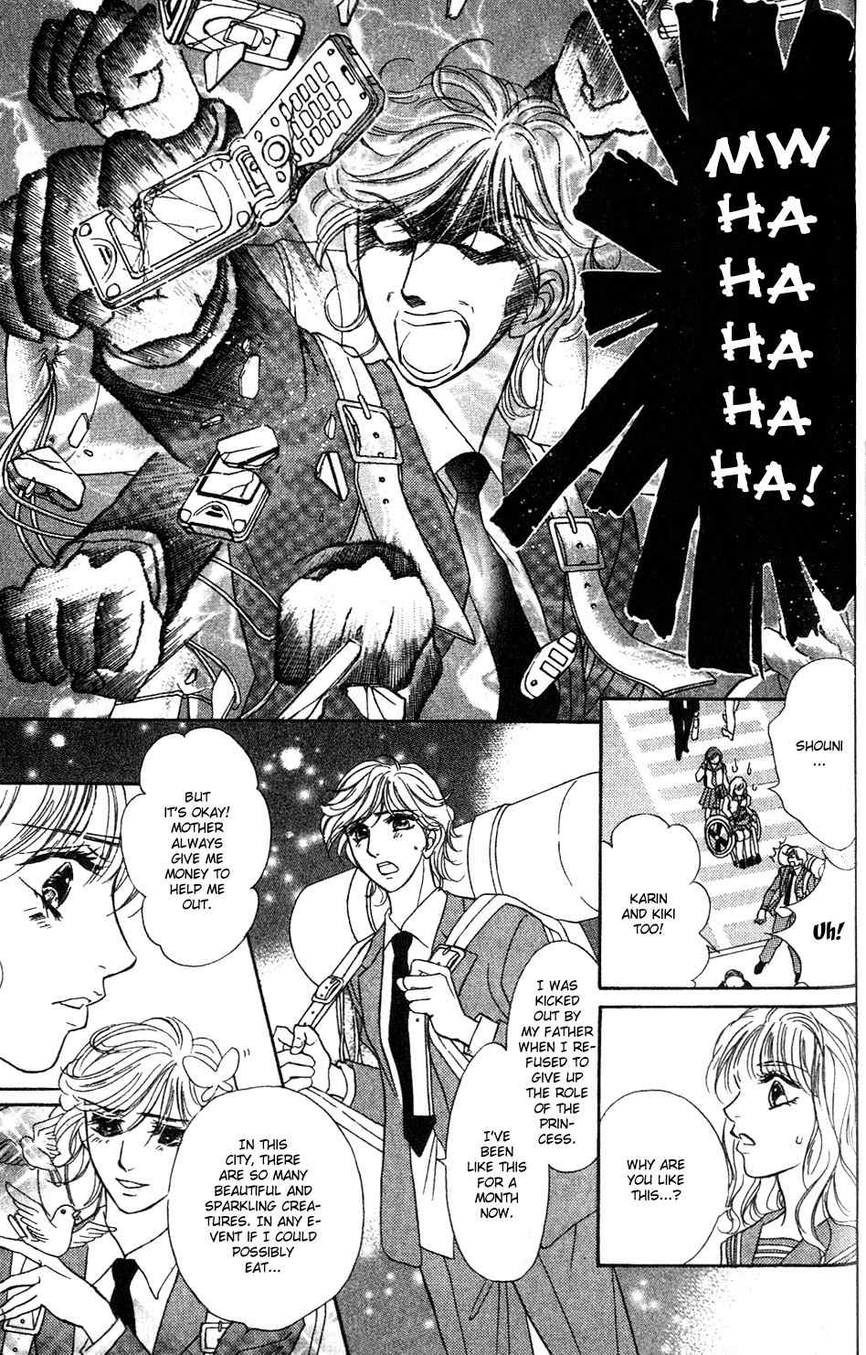 Limited Lovers Chapter 5 page 10 - Chapter 5
