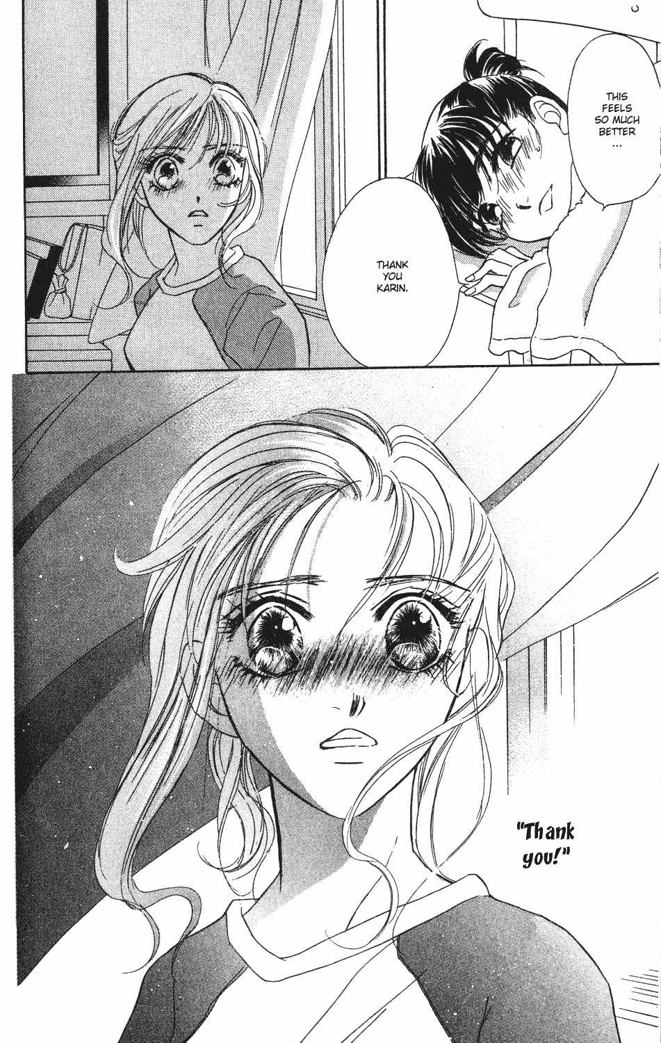 Limited Lovers Chapter 5 page 21 - Chapter 5