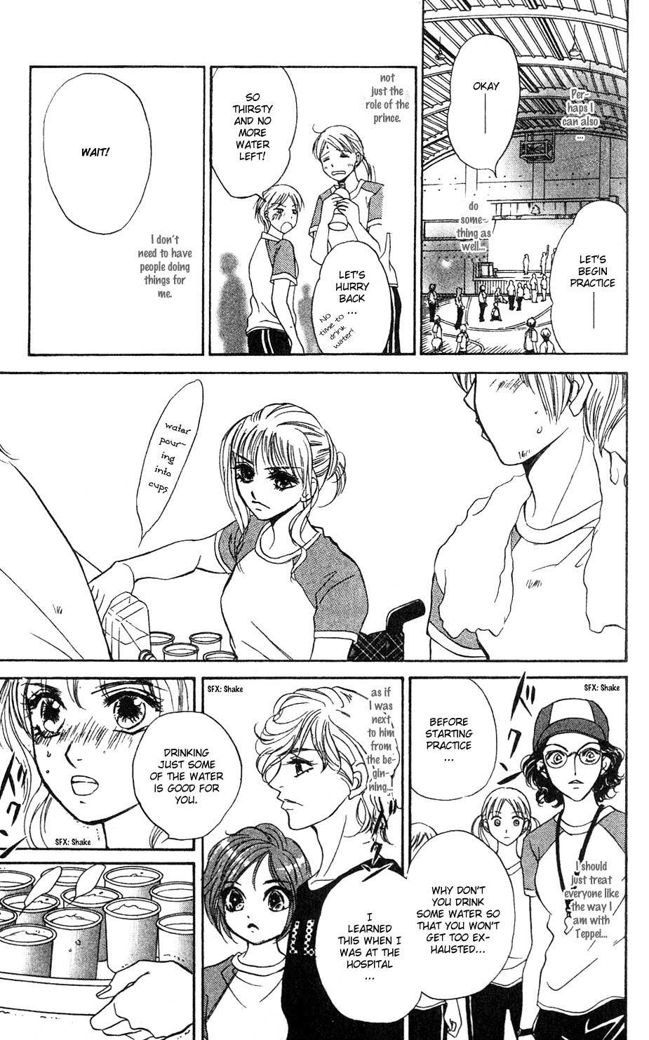 Limited Lovers Chapter 5 page 22 - Chapter 5