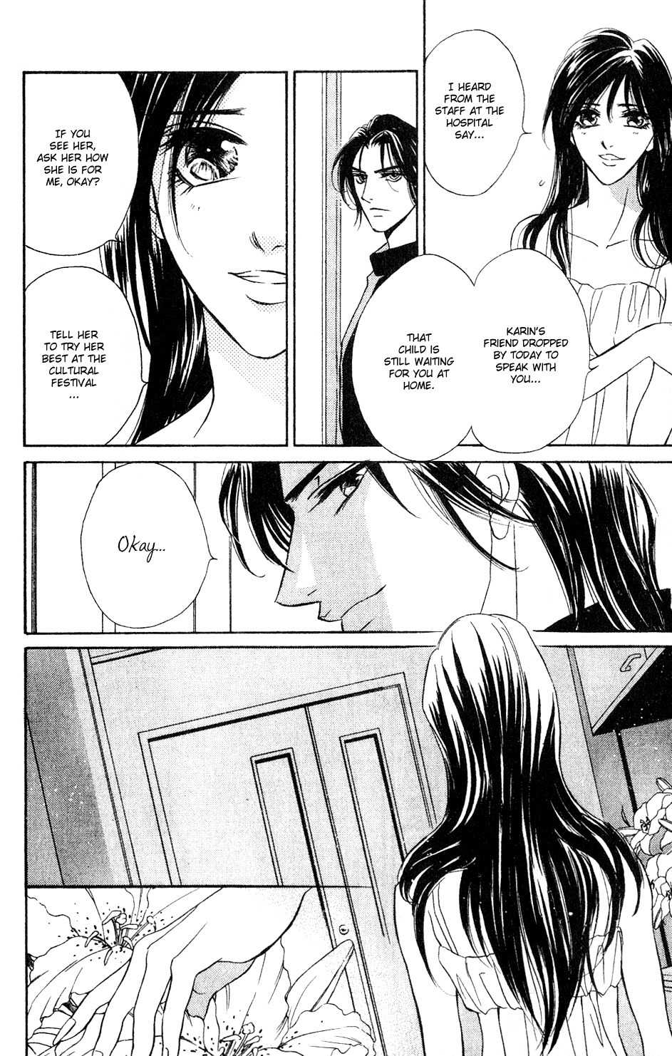 Limited Lovers Chapter 5 page 33 - Chapter 5