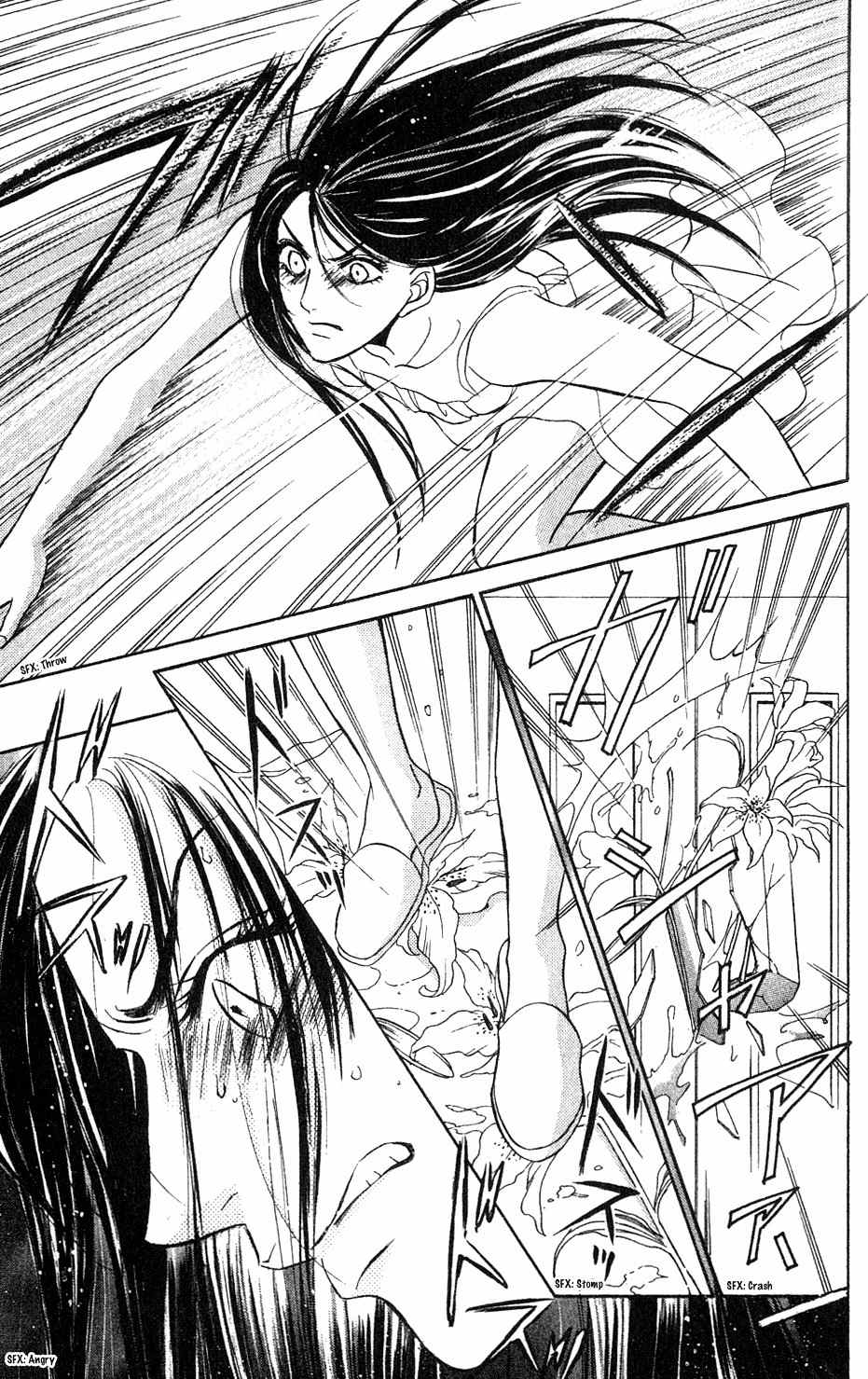 Limited Lovers Chapter 5 page 34 - Chapter 5