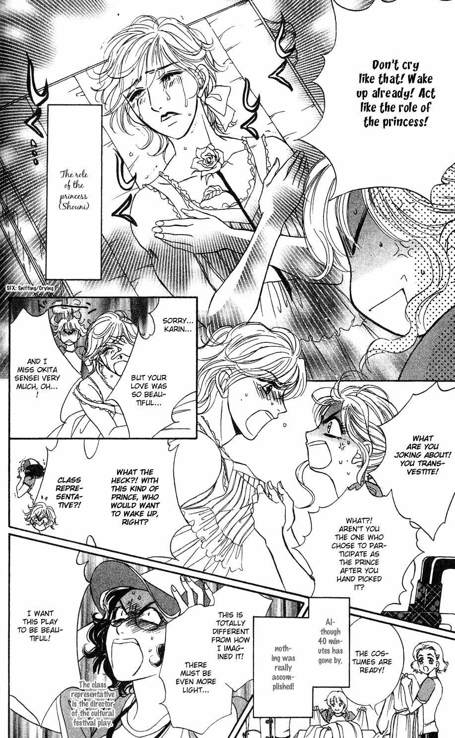 Limited Lovers Chapter 5 page 5 - Chapter 5
